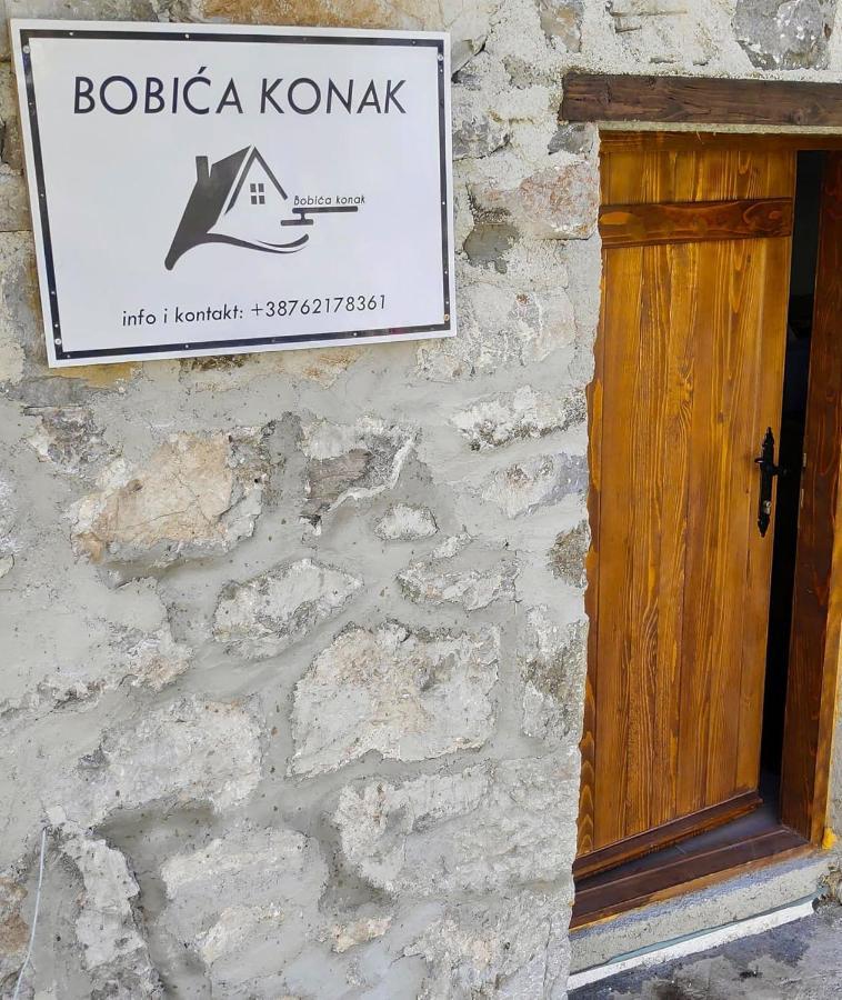 Bobica Konak - Lukomir Екстер'єр фото